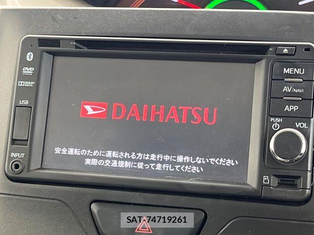 Daihatsu TANTO 2015-02 8527699-2
