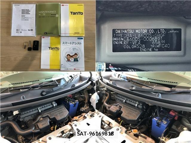 Daihatsu TANTO 2014-02 8563732-9
