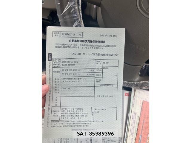 Daihatsu TANTO 2009-09 8629292-19