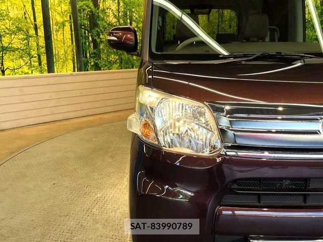 Daihatsu TANTO 2017-02 8625603-11