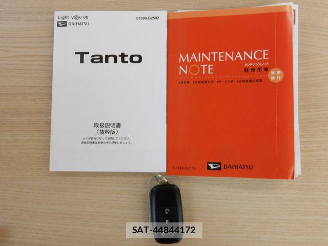 Daihatsu TANTO 2024-05 8667009-27