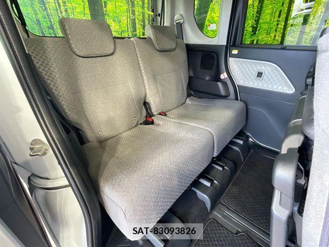 Daihatsu TANTO 2021-01 8661895-9