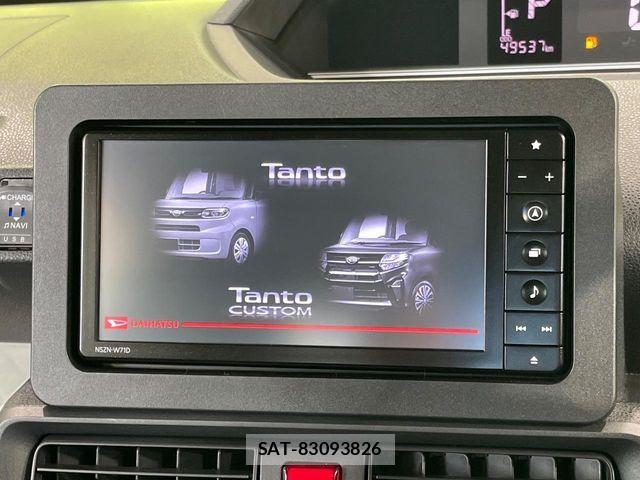Daihatsu TANTO 2021-01 8661895-3