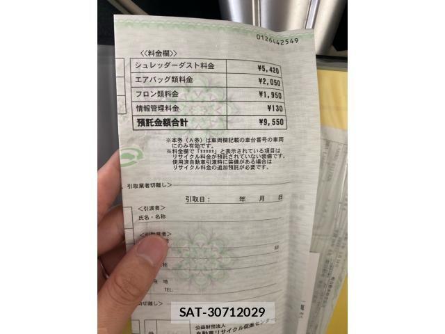 Daihatsu TANTO 2014-05 8661917-20