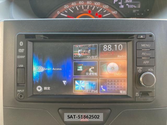 Daihatsu TANTO 2014-01 8661911-14