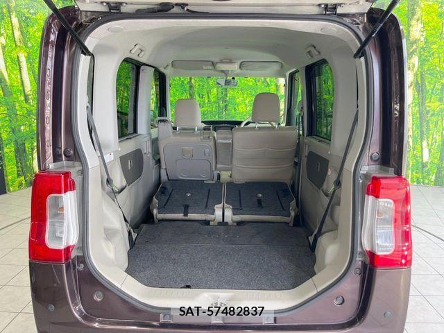 Daihatsu TANTO 2015-01 8667008-9