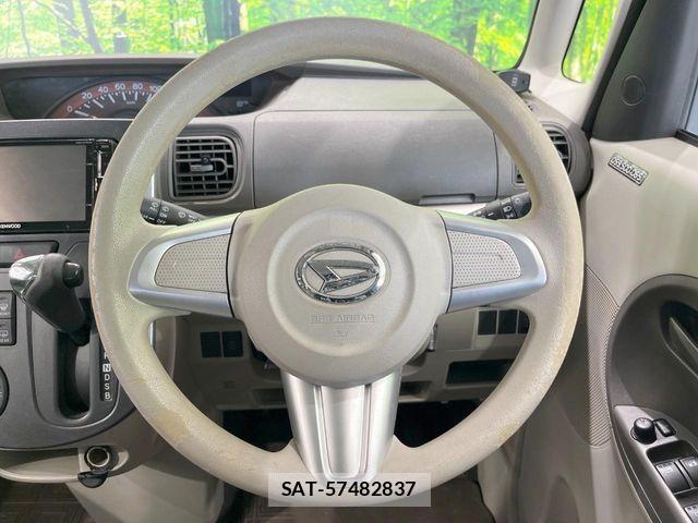 Daihatsu TANTO 2015-01 8667008-10
