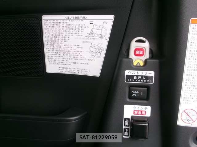 Daihatsu TANTO 2021-09 8661896-6