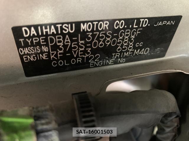 Daihatsu TANTO 2013-08 8686744-29