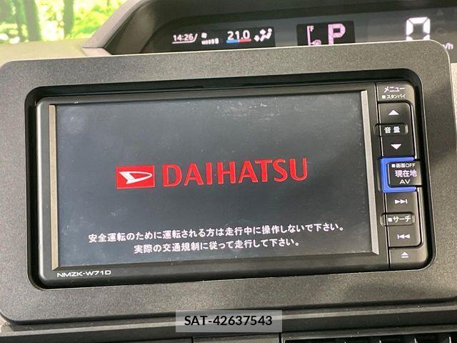 Daihatsu TANTO 2021-05 8686730-3
