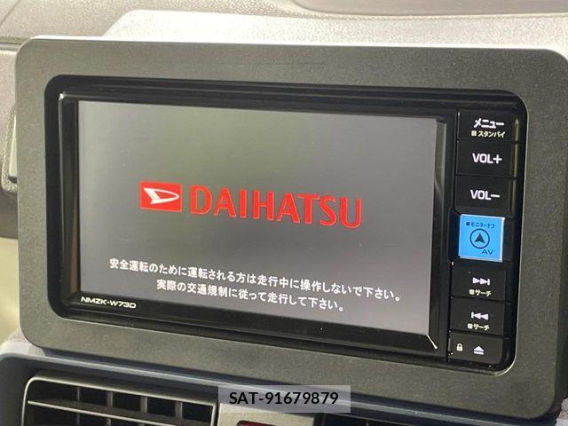 Daihatsu TANTO 2024-05 8686729-3
