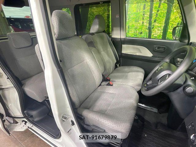 Daihatsu TANTO 2024-05 8686729-7