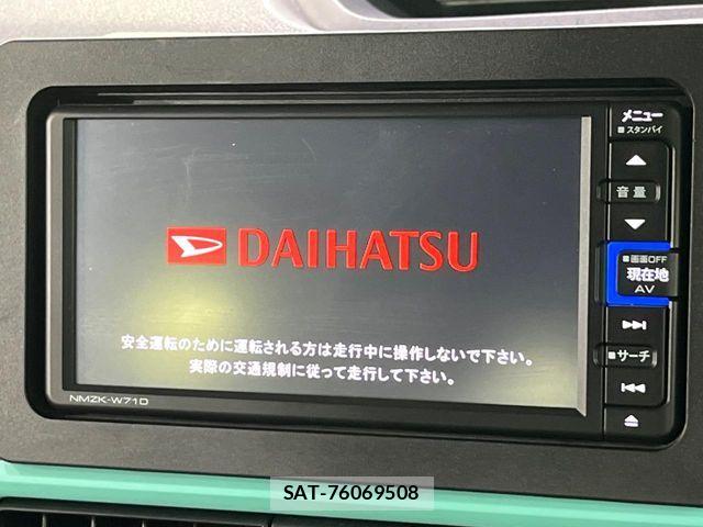 Daihatsu TANTO 2021-12 8686731-2