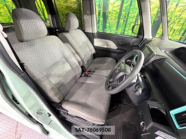Daihatsu TANTO 2021-12 8686731-7