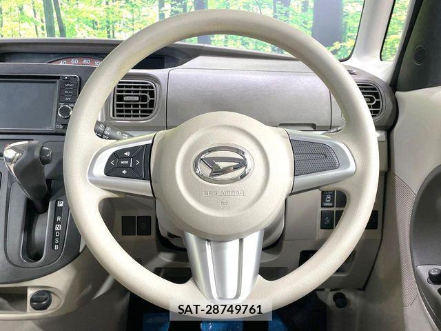Daihatsu TANTO 2014-01 8686740-10