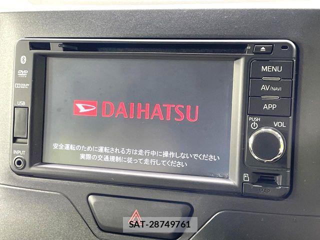 Daihatsu TANTO 2014-01 8686740-3