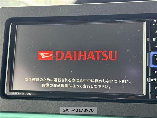 Daihatsu TANTO 2020-07 8746234-2