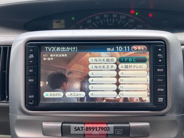 Daihatsu TANTO 2011-12 8744047-24