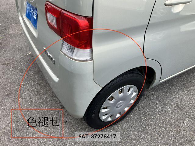Daihatsu TANTO 2008-03 8782287-12