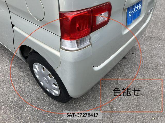 Daihatsu TANTO 2008-03 8782287-13
