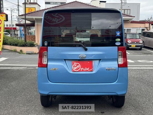 Daihatsu TANTO 2015-02 8782278-5