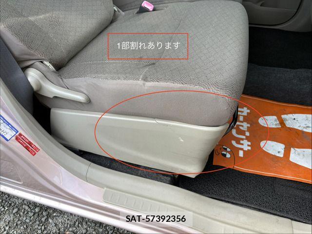 Daihatsu TANTO 2012-01 8782286-11