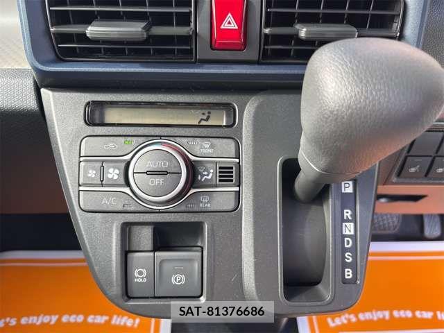 Daihatsu TANTO 2025-10 8782272-13