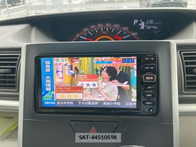 Daihatsu TANTO 2014-04 8782281-23