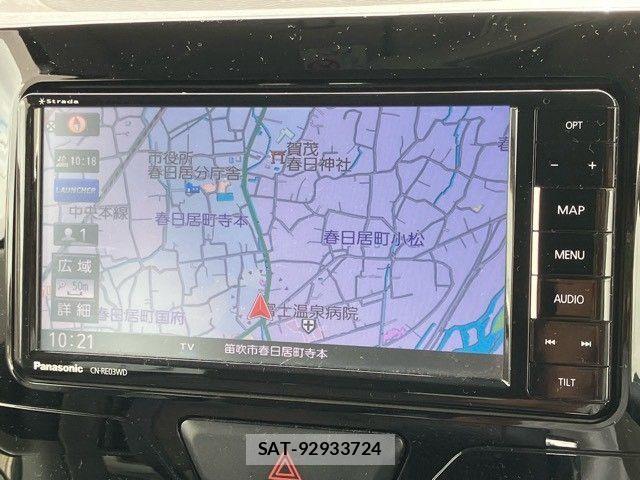 Daihatsu TANTO 2017-09 8797688-16