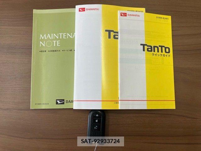 Daihatsu TANTO 2017-09 8797688-29