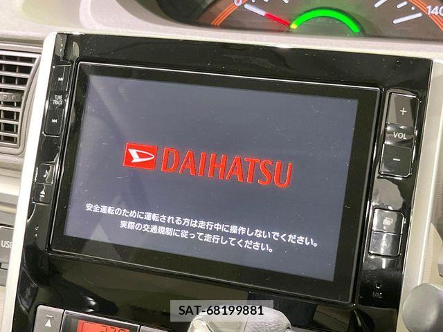 Daihatsu TANTO 2014-01 8797689-2