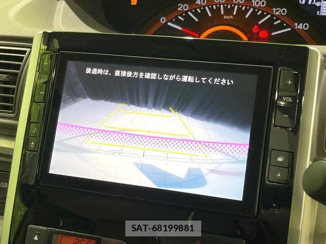 Daihatsu TANTO 2014-01 8797689-3