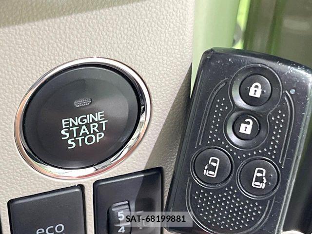 Daihatsu TANTO 2014-01 8797689-6