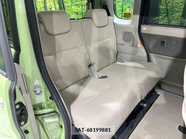 Daihatsu TANTO 2014-01 8797689-8