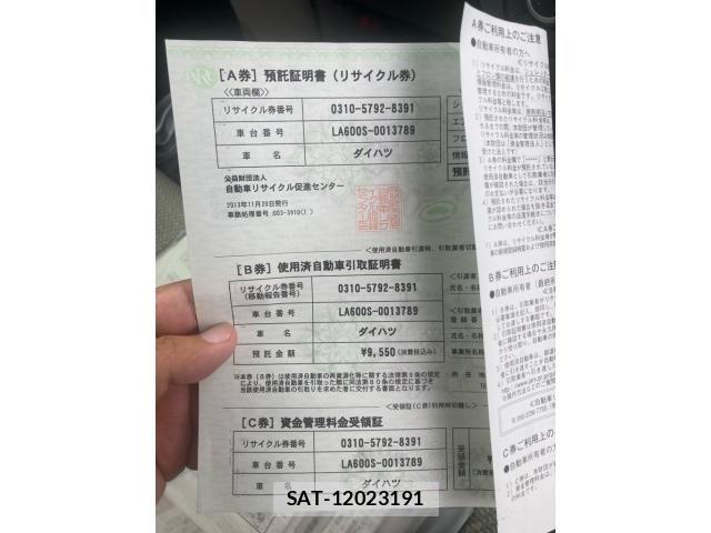 Daihatsu TANTO 2013-11 8831973-21