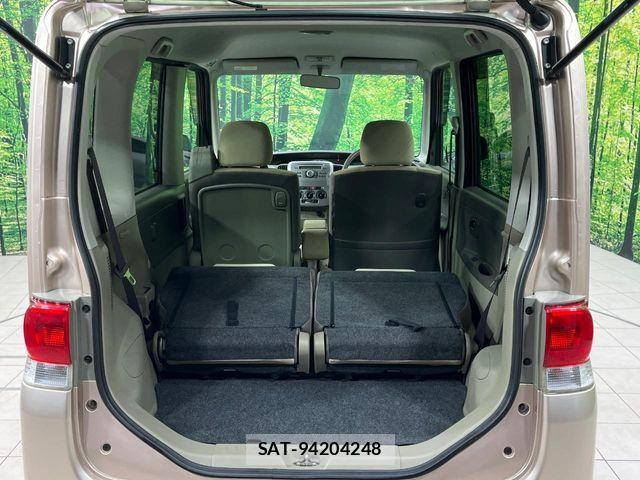 Daihatsu TANTO 2008-06 8831971-8