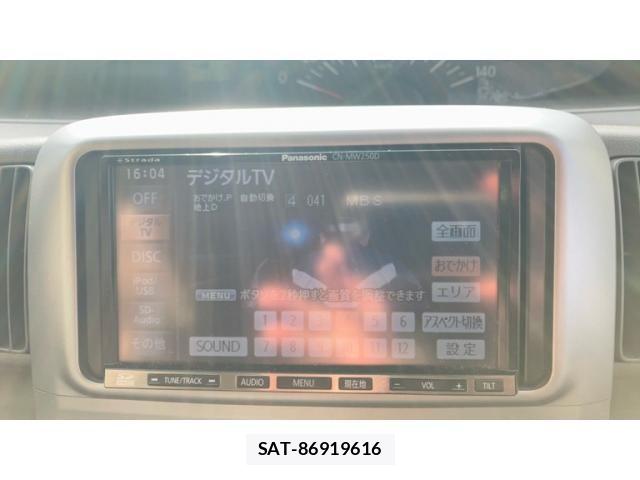 Daihatsu TANTO 2011-05 8831974-11