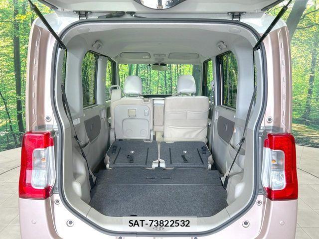 Daihatsu TANTO 2017-09 8831954-9