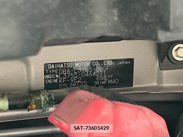 Daihatsu TANTO 2011-09 8831975-9