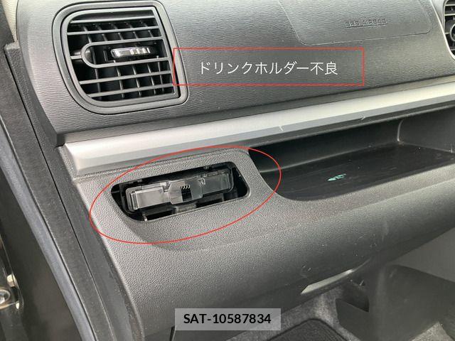 Daihatsu TANTO 2017-06 8831956-10