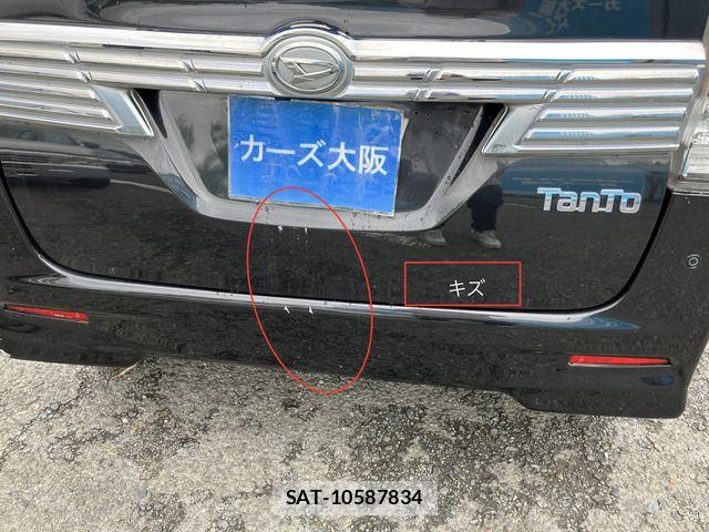 Daihatsu TANTO 2017-06 8831956-15
