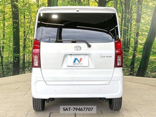 Daihatsu TANTO 2026-02 8831949-14