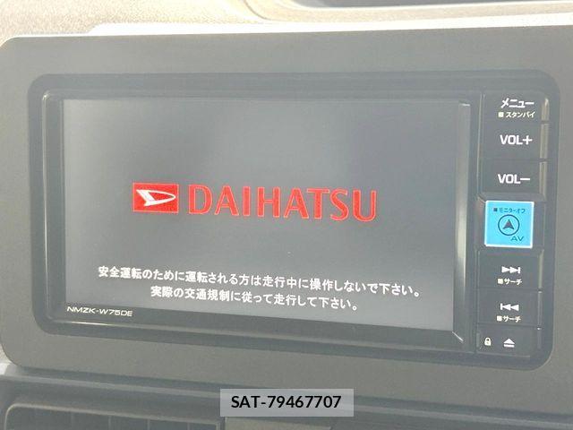 Daihatsu TANTO 2026-02 8831949-2