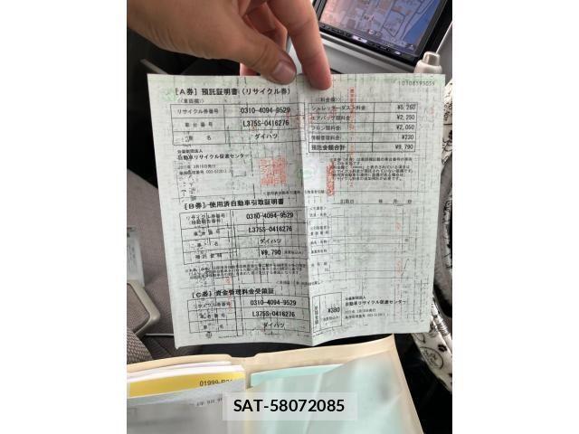 Daihatsu TANTO 2011-03 8850843-21