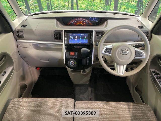 Daihatsu TANTO 2018-02 8850824-1