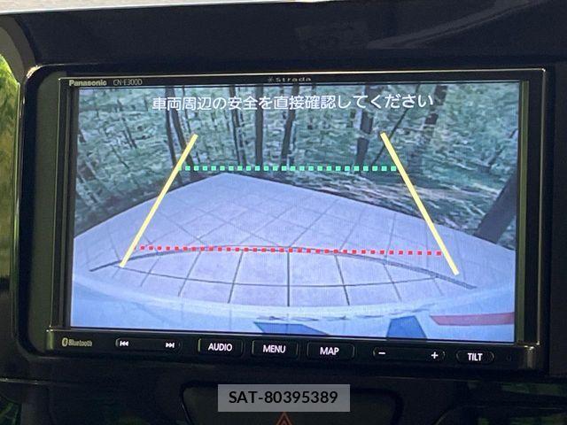 Daihatsu TANTO 2018-02 8850824-3