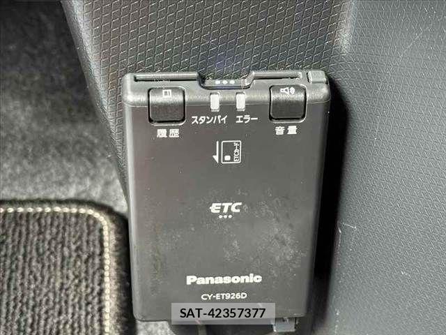 Daihatsu TANTO 2023-08 8850825-5