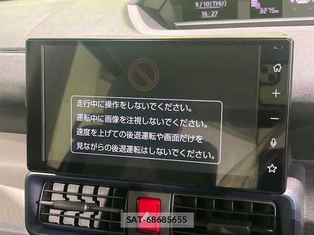 Daihatsu TANTO 2025-10 8850822-3