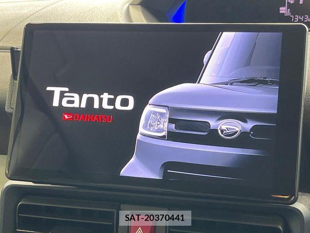 Daihatsu TANTO 2024-01 8850821-2