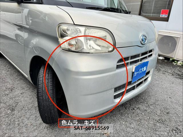 Daihatsu TANTO 2010-07 8850840-10